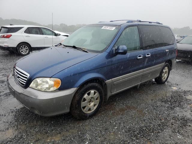 KIA SEDONA EX