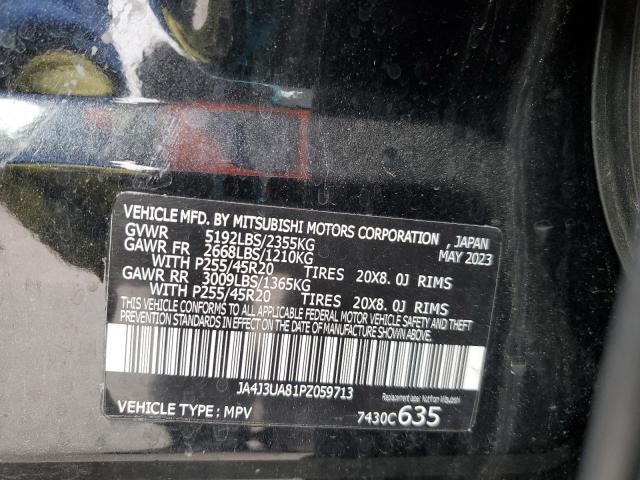 2023 MITSUBISHI OUTLANDER - JA4J3UA81PZ059713