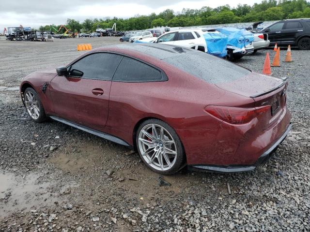 Vin: wbs33hk07scu00163, lot: 58466735, bmw m4 competition 20252