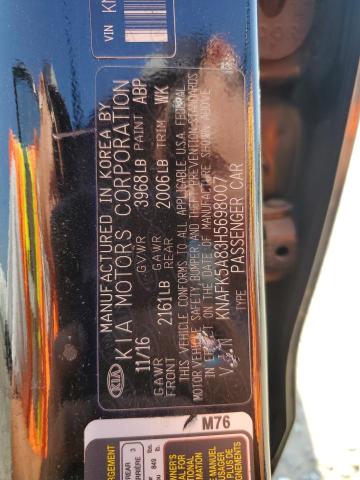 2017 KIA FORTE LX - KNAFK5A83H5698007