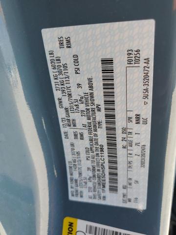 2023 FORD BRONCO BAS - 1FMEE5DH5PLC11980