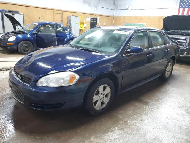 Vin: 2g1wf5ekxb1216809, lot: 56874905, chevrolet impala ls 2011 img_1