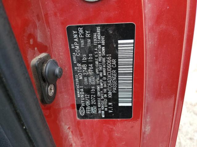 kmhtc6adxcu060661 - 2012 Hyundai veloster - #58750915