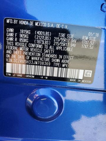 2018 HONDA HR-V LX - 3CZRU5H33JM708369