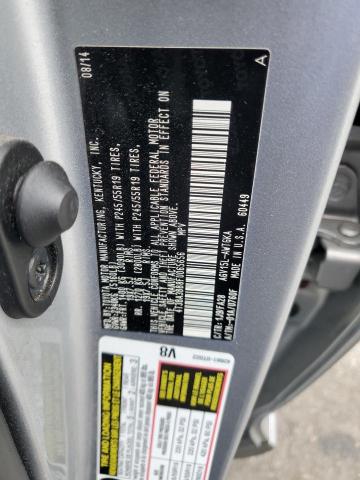 2015 TOYOTA VENZA LE - 4T3BA3BB8FU065656