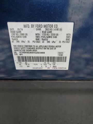 2017 FORD EXPLORER X - 1FM5K8D85HGA83468