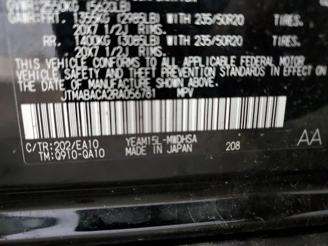 2024 TOYOTA BZ4X XLE JTMABACA2RA056781