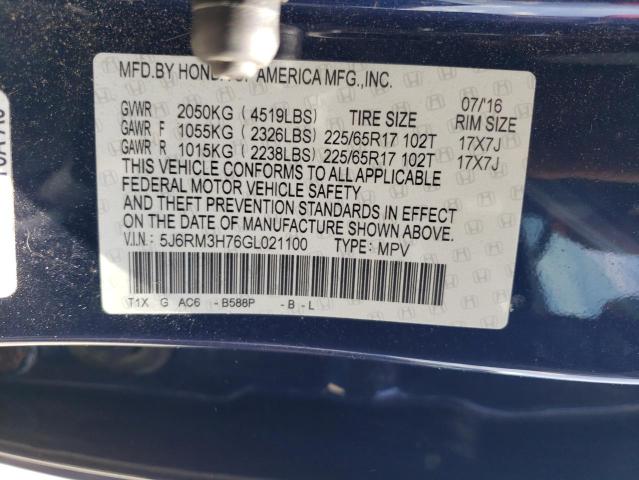 2016 HONDA CR-V EXL - 5J6RM3H76GL021100