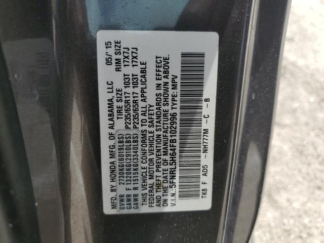 2015 HONDA ODYSSEY EX - 5FNRL5H64FB102996