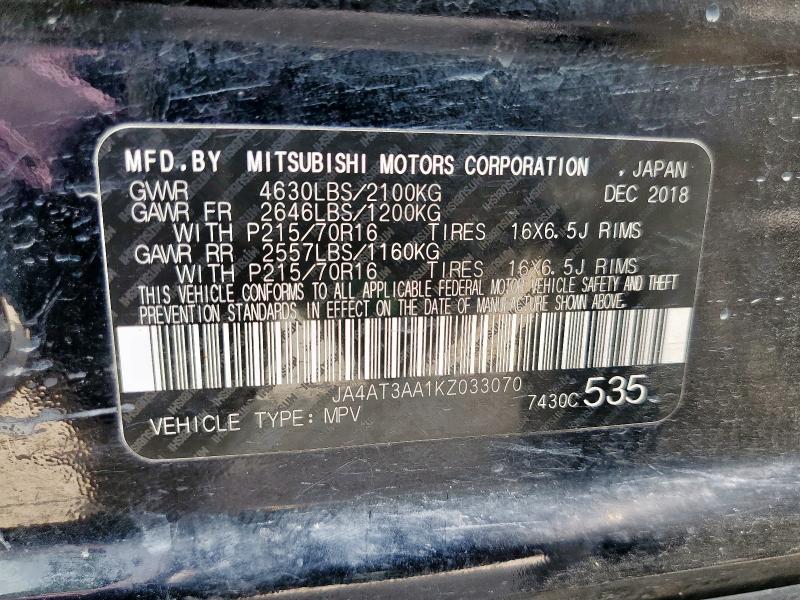 2019 MITSUBISHI ECLIPSE CR JA4AT3AA1KZ033070