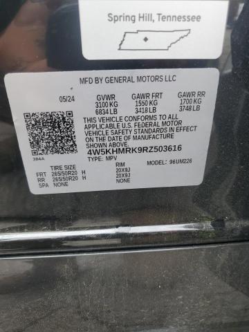 2024 ACURA ZDX A-SPEC - 4W5KHMRK9RZ503616