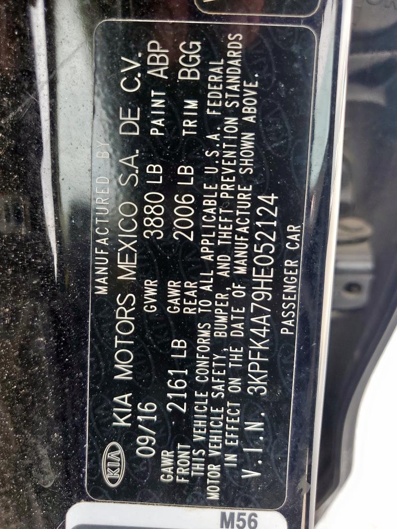 2017 KIA FORTE LX - 3KPFK4A79HE052124