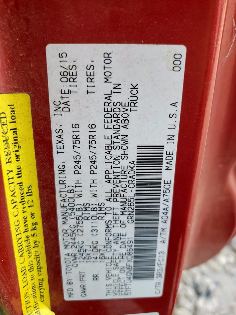 5tftu4gn8fx086491 - 2015 Toyota tacoma prerunner access cab - #57447685