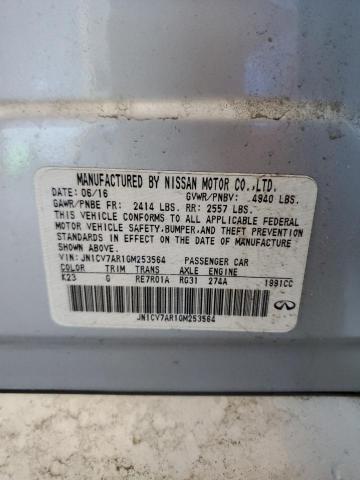 2016 INFINITI Q50 BASE JN1CV7AR1GM253564