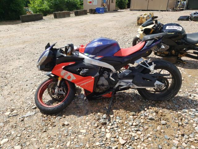 2022 APRILIA RS 660 - ZD4KSUG00NS000886