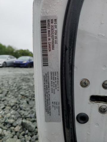 2023 DODGE CHALLENGER - 2C3CDZJG2PH503654