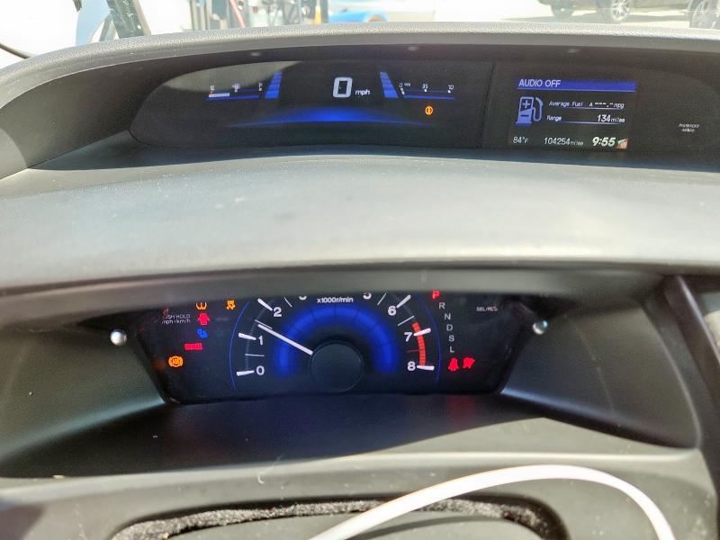 2015 HONDA CIVIC SE - 2HGFB2F72FH515981