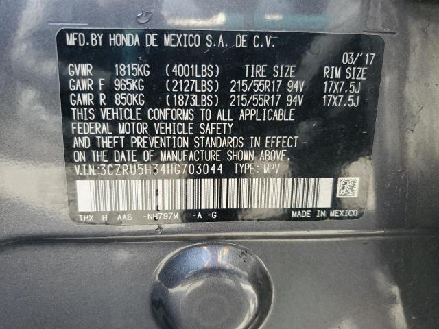 2017 HONDA HR-V LX 3CZRU5H34HG703044