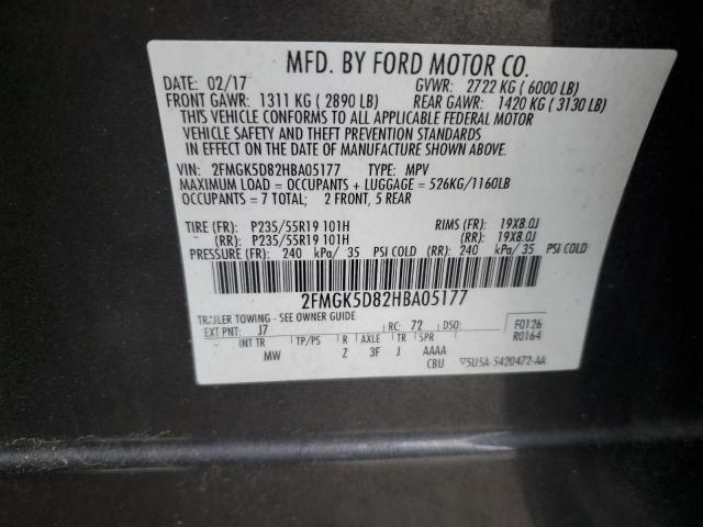 2017 FORD FLEX LIMIT - 2FMGK5D82HBA05177