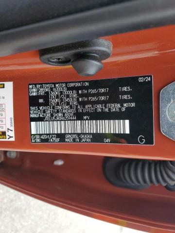 2024 TOYOTA 4RUNNER SR - JTELU5JR0R6259444