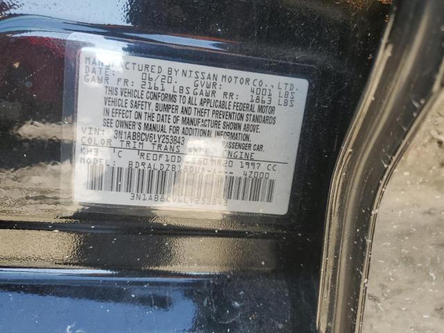 2020 NISSAN SENTRA SV - 3N1AB8CV6LY253843