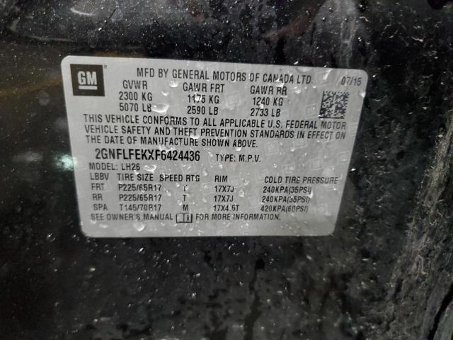 2015 CHEVROLET EQUINOX LT - 2GNFLFEKXF6424436