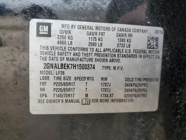2017 CHEVROLET EQUINOX LS - 2GNALBEK7H1500374