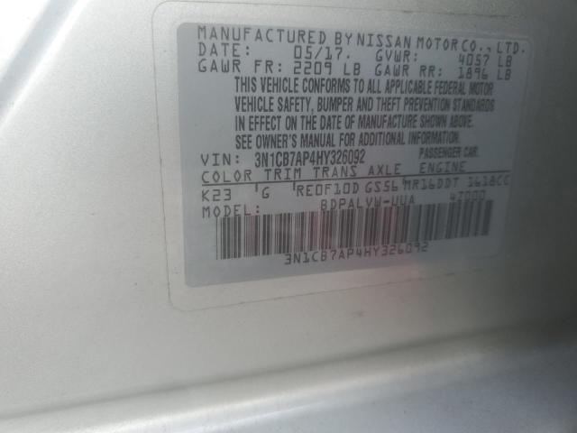 2017 NISSAN SENTRA SR - 3N1CB7AP4HY326092