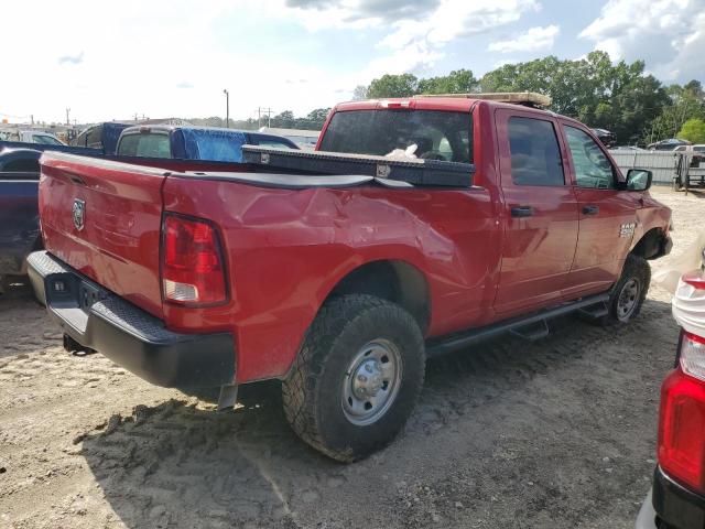 Vin: 3c6tr5ct2fg658727, lot: 53865095, ram all models st 20153