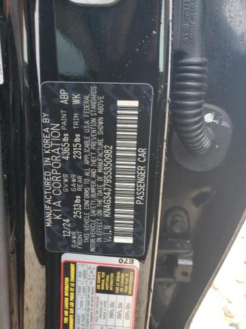 2025 KIA K5 EX KNAG34J79S5350982
