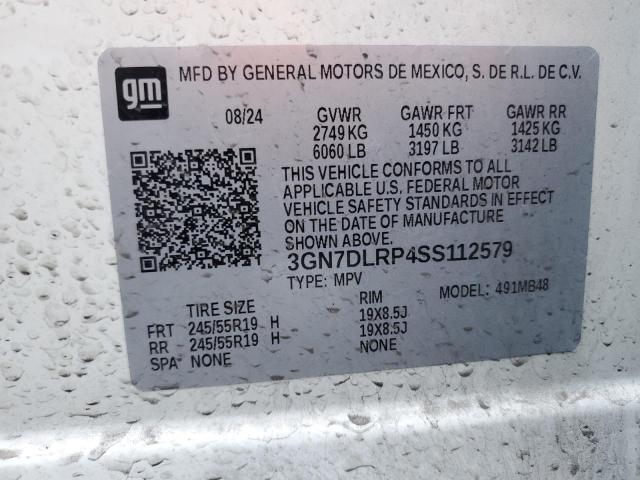 2025 CHEVROLET EQUINOX LT - 3GN7DLRP4SS112579