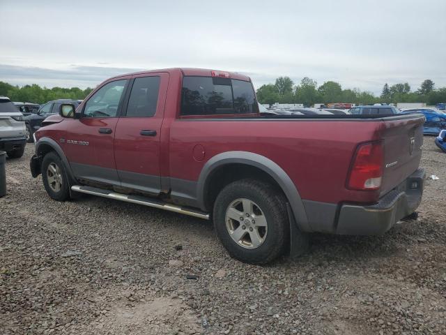 Vin: 1c6rd7gt6cs248712, lot: 58413735, dodge ram 1500 slt 20122
