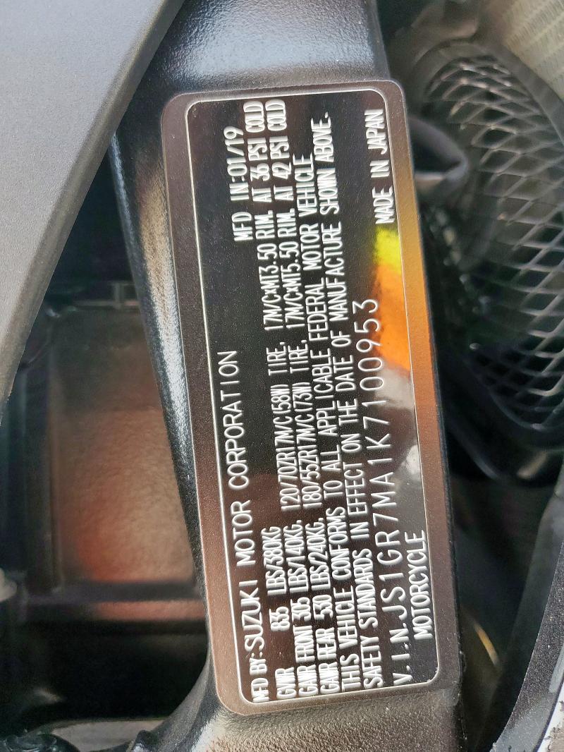 2019 SUZUKI GSX-R750 - JS1GR7MA1K7100953