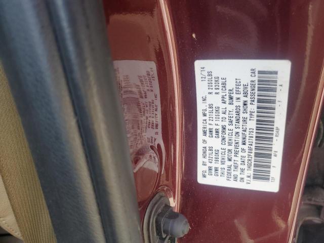 2015 HONDA ACCORD EXL - 1HGCR2F88FA078753