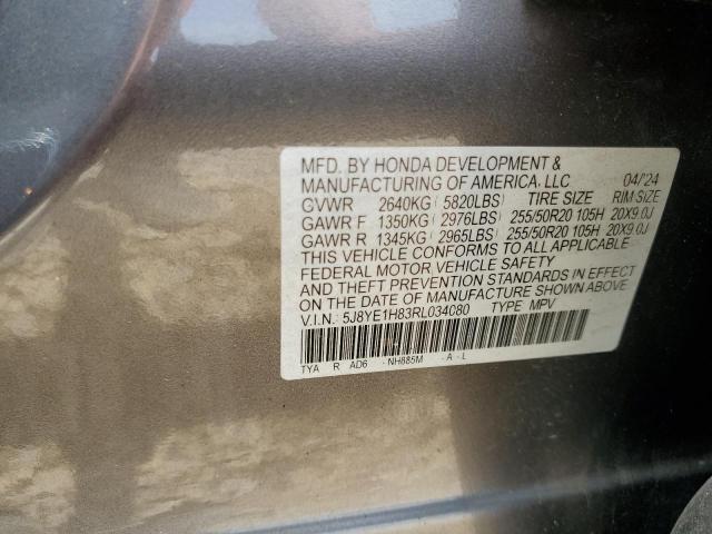 2024 ACURA MDX ADVANC - 5J8YE1H83RL034080