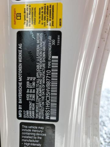 2017 BMW M2 WBS1H9C35HV887710