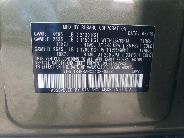 2019 SUBARU OUTBACK 2. - 4S4BSANCXK3380974