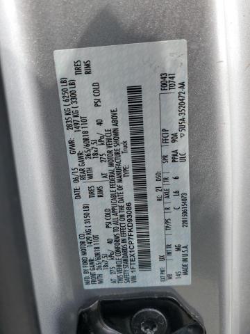 2015 FORD F150 SUPER - 1FTEX1CP7FKD93086