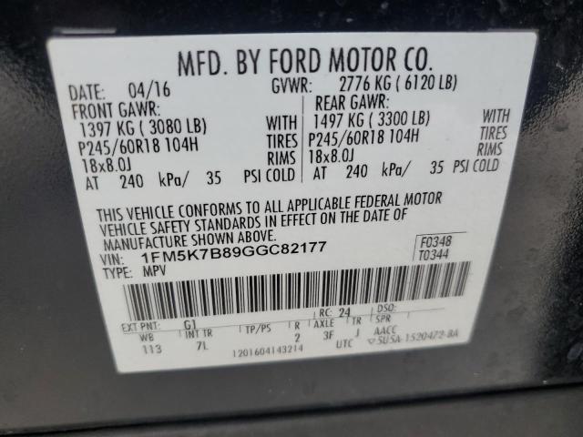 2016 FORD EXPLORER - 1FM5K7B89GGC82177