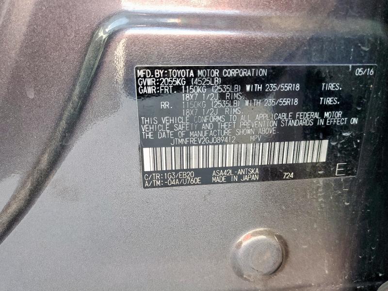 2016 TOYOTA RAV4 SE - JTMNFREV2GJ089412