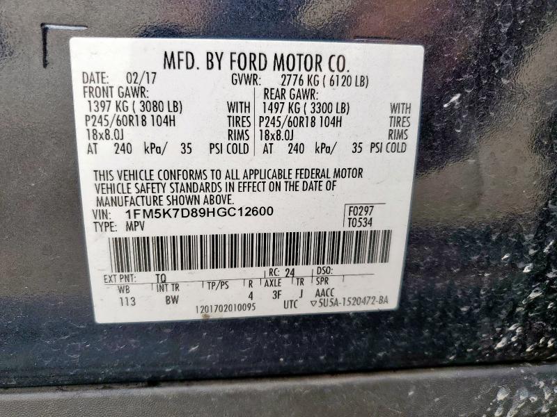 2017 FORD EXPLORER X - 1FM5K7D89HGC12600