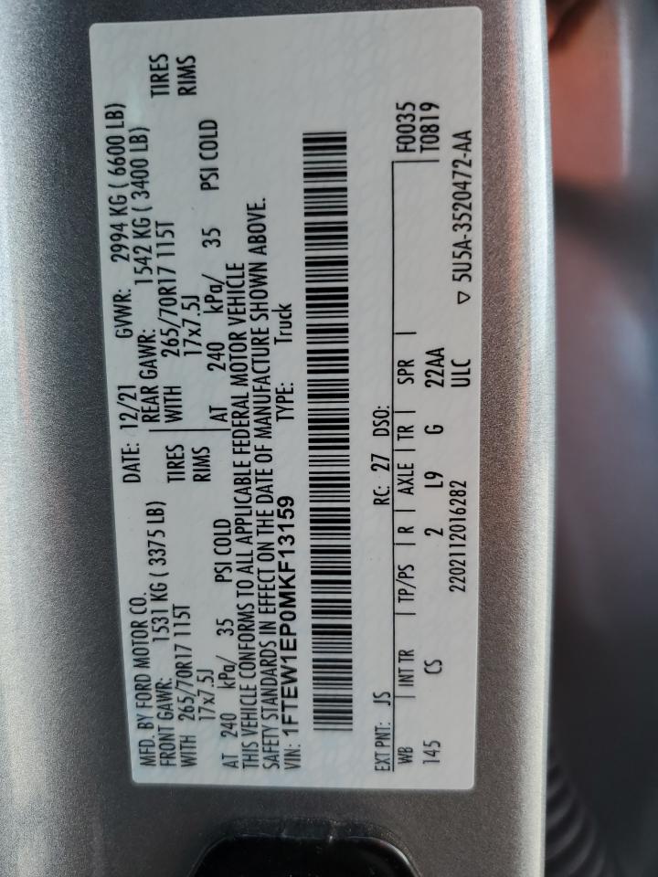 FORD F-150 SUPERCREW