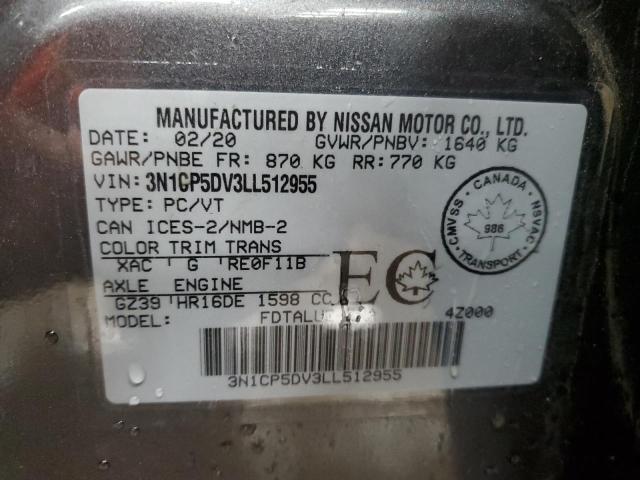 2020 NISSAN KICKS SR 3N1CP5DV3LL512955