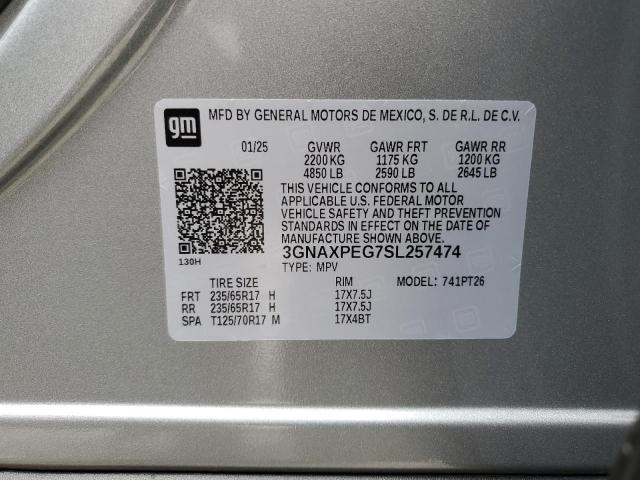 2025 CHEVROLET EQUINOX LT - 3GNAXPEG7SL257474
