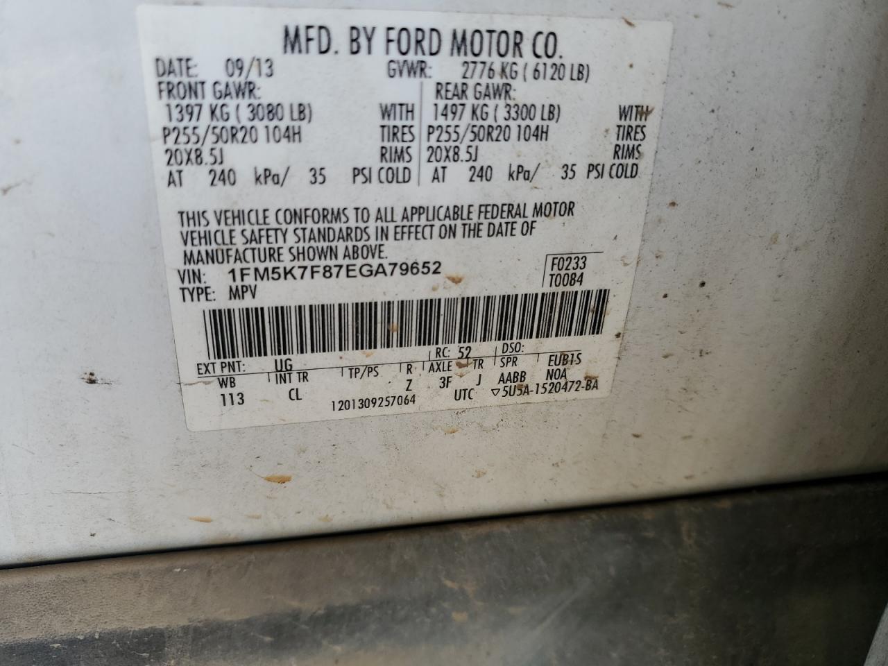 FORD EXPLORER LIMITED