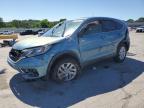 2015 HONDA CR-V EX - 2HKRM3H56FH549033