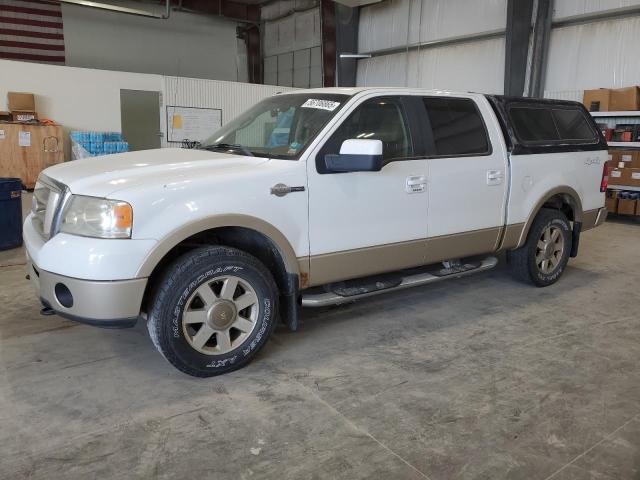 Global Auto Auctions: 2007 FORD F150 SUPER