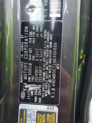 2017 KIA SEDONA LX - KNDMB5C12H6300886