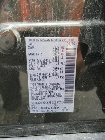 2016 NISSAN ROGUE S - 5N1AT2MV0GC921779