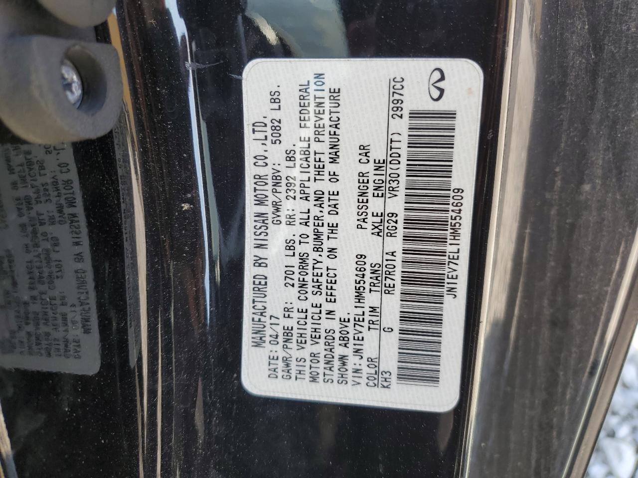 INFINITI Q60 PREMIUM